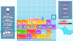 ���������꡼ No.003�Υ���ͥ������ / APM3�ǡֿ����Ƥʤ��Ҹ� �����Υѥ���λ����ס�������Ư����