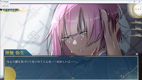 ꡼ No.007Υͥ / ̴Ƿ깭ͽ¬ǽʪ졣ޥǥ󥰷ΥΥ٥륲WLRight8ȯͽꡣSteamȥڡ