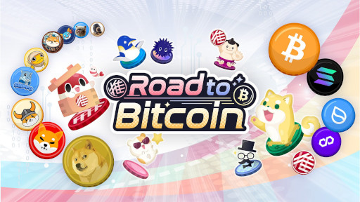 画像ギャラリー No.003のサムネイル画像 / 暗号資産を題材としたマージ系パズル「Road to Bitcoin」,スマホ向けにリリース。OSHIトークンやUSDCが抽選で当たるキャンペーンを開催