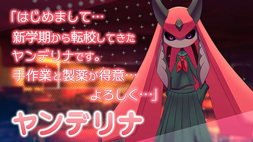 ꡼ No.009 | ֥ѥɡפSLG֤Ѥ&#9825;ɡ ⤦ͧã(ѥ)㤤ʤסSteamȥڡʥȥ쥤顼о