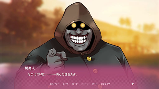 ꡼ No.015 | ֥ѥɡפSLG֤Ѥ&#9825;ɡ ⤦ͧã(ѥ)㤤ʤסSteamȥڡʥȥ쥤顼о