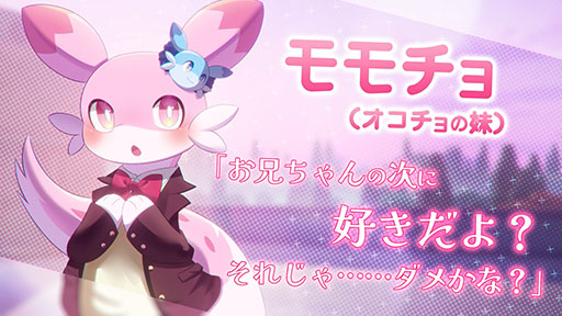 ꡼ No.018 | ֥ѥɡפSLG֤Ѥ&#9825;ɡ ⤦ͧã(ѥ)㤤ʤסSteamȥڡʥȥ쥤顼о