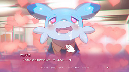 ꡼ No.001 | Ѥ&#9825;ɡ ⤦ͧã(ѥ)㤤ʤ