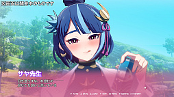 ꡼ No.005 | Ѥ&#9825;ɡ ⤦ͧã(ѥ)㤤ʤ