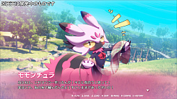 ꡼ No.006 | Ѥ&#9825;ɡ ⤦ͧã(ѥ)㤤ʤ