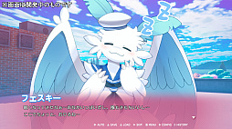 ぱる♡わーるど! 〜もう友達(パル)じゃいられない〜