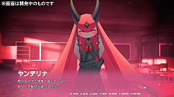 ぱる♡わーるど! 〜もう友達(パル)じゃいられない〜