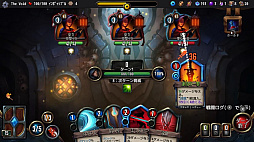 ヴォルト・オブ・ザ・ヴォイド