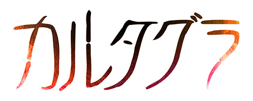 ꡼ No.001 | Switchǡ֥륿ס2025ǯȯꡣPCо줷ȥߥƥꥣɥ٥㡼ɤѥൡǤڤ