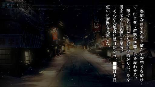 ꡼ No.004 | ʣ˸2Ĥλοߥƥ꡼ADV֥륿סSwitchǤ1225ȯꡣTGS 2025˻ͷŸ