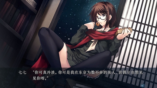 ꡼ No.006 | ʣ˸2Ĥλοߥƥ꡼ADV֥륿סSwitchǤ1225ȯꡣTGS 2025˻ͷŸ