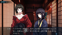 ꡼ No.012 | ʣ˸2Ĥλοߥƥ꡼ADV֥륿סSwitchǤ1225ȯꡣTGS 2025˻ͷŸ