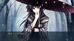 ꡼ No.018 | ʣ˸2Ĥλοߥƥ꡼ADV֥륿סSwitchǤ1225ȯꡣTGS 2025˻ͷŸ