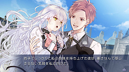 ꡼ No.019 | ʣ˸2Ĥλοߥƥ꡼ADV֥륿סSwitchǤ1225ȯꡣTGS 2025˻ͷŸ