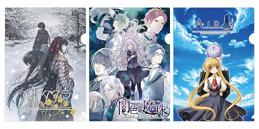 ꡼ No.024 | ʣ˸2Ĥλοߥƥ꡼ADV֥륿סSwitchǤ1225ȯꡣTGS 2025˻ͷŸ