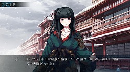 ���������꡼ No.003�Υ���ͥ������ / �����ߥ��ƥ꡼���ɥ٥���㡼�֥��륿����ס�Switch�ǤΥ����ץ˥󥰥ࡼ�ӡ���������о쥭��饯�����ξܺپ����Ҳ�