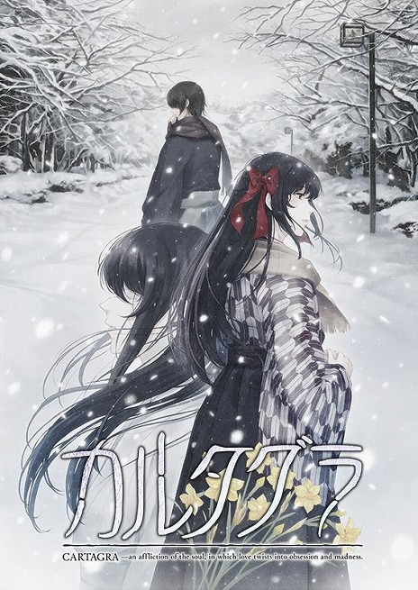 ���������꡼ No.005�Υ���ͥ������ / �����ߥ��ƥ꡼���ɥ٥���㡼�֥��륿����ס�Switch�ǤΥ����ץ˥󥰥ࡼ�ӡ���������о쥭��饯�����ξܺپ����Ҳ�