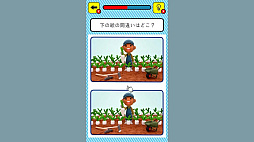 ꡼ No.001 | ɤޤҤ᤭IQ襤ǾȥǾ襢ϳְ㤤õ