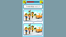 ꡼ No.003 | ɤޤҤ᤭IQ襤ǾȥǾ襢ϳְ㤤õ