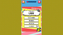 �Τä������롪�Ѹ�ά�쥯�������ȤˤĤ������Ĥ�English���ض���Ʀ�μ��ؽ��ƥ��ȡ�