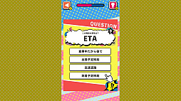 �Τä������롪�Ѹ�ά�쥯�������ȤˤĤ������Ĥ�English���ض���Ʀ�μ��ؽ��ƥ��ȡ�