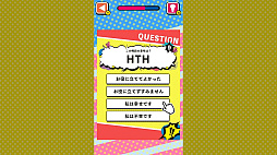 �Τä������롪�Ѹ�ά�쥯�������ȤˤĤ������Ĥ�English���ض���Ʀ�μ��ؽ��ƥ��ȡ�