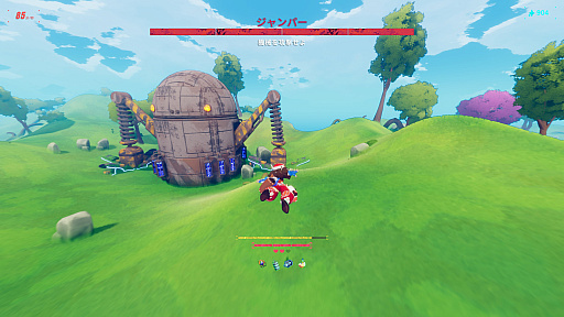 ꡼ No.002 | Υץ쥤ݡݤƤ⡤ޤꤿʤ롣ȴ󥢥Haste