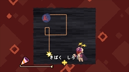 画像ギャラリー No.003のサムネイル画像 / 4月3日2:00まで無料で手に入る。「Aether」シリーズを題材としたミニゲーム集「Dreams of Aether」,Steamで配信開始