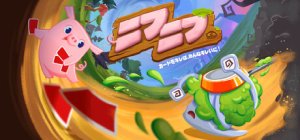 �ѥå�����