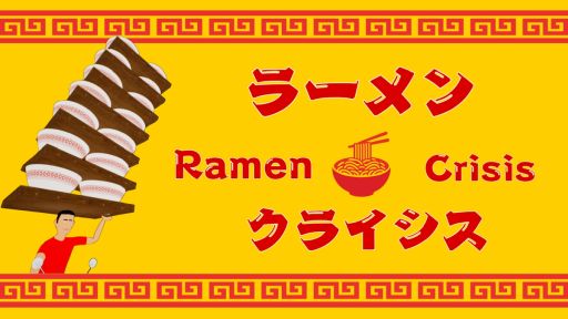 画像ギャラリー No.001のサムネイル画像 / 思わず笑ってしまうトラブルを回避して,ラーメンを配達しよう。アクションゲーム「ラーメンクライシス」,Steamストアページを公開