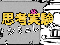 ʥ󥻥ůإֻ׹ͼ¸ߥ졼סSwitchǤ417ȯ䡣ޤޤůŪ֥å桼⥢Ѥ