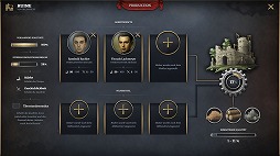 ꡼ No.008 | Coins, Crown & Cabal