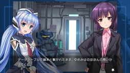 画像ギャラリー No.006のサムネイル画像 / PC版「planetarian〜雪圏球〜」,Steamストアページを公開。Dolby Atmosを使用しており,音楽がバイノーラル化