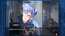 ꡼ No.001 | SFͥƥåΥ٥planetarianSteam꡼֤ʤۤΤפ30ǯ