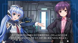 ꡼ No.003 | SFͥƥåΥ٥planetarianSteam꡼֤ʤۤΤפ30ǯ