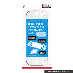 ꡼ No.003 | Nintendo Switch 2ѥ꡼򥵥СåȤȯɽ֥ޥꥪ ɡפʤɤǻȤϥɥ뷿åפʤ19