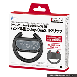 ꡼ No.006 | Nintendo Switch 2ѥ꡼򥵥СåȤȯɽ֥ޥꥪ ɡפʤɤǻȤϥɥ뷿åפʤ19