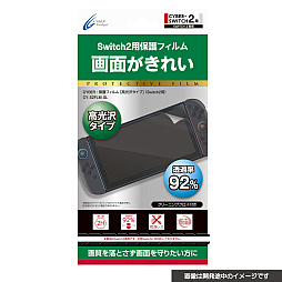 ꡼ No.010 | Nintendo Switch 2ѥ꡼򥵥СåȤȯɽ֥ޥꥪ ɡפʤɤǻȤϥɥ뷿åפʤ19