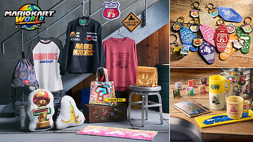 新品未使用　マリオカート ワールド マリオカート ワールド」をテーマにしたオリジナルグッズが11月14日に