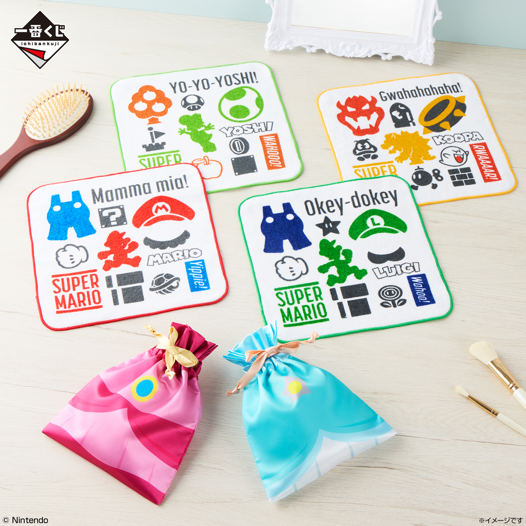 ꡼ No.007 | ְ֤ ѡޥꥪ Ĥޥꥪե󥺡ס1128ȯ䡣Aޤϥޥꥪ٤ꤹ32cmΤ̤