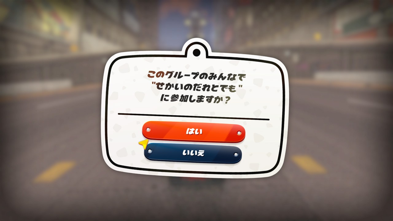 ꡼ No.006 | ֥ޥꥪ ɡץƥॹåɲáեɤȰ˥졼˻òǽ