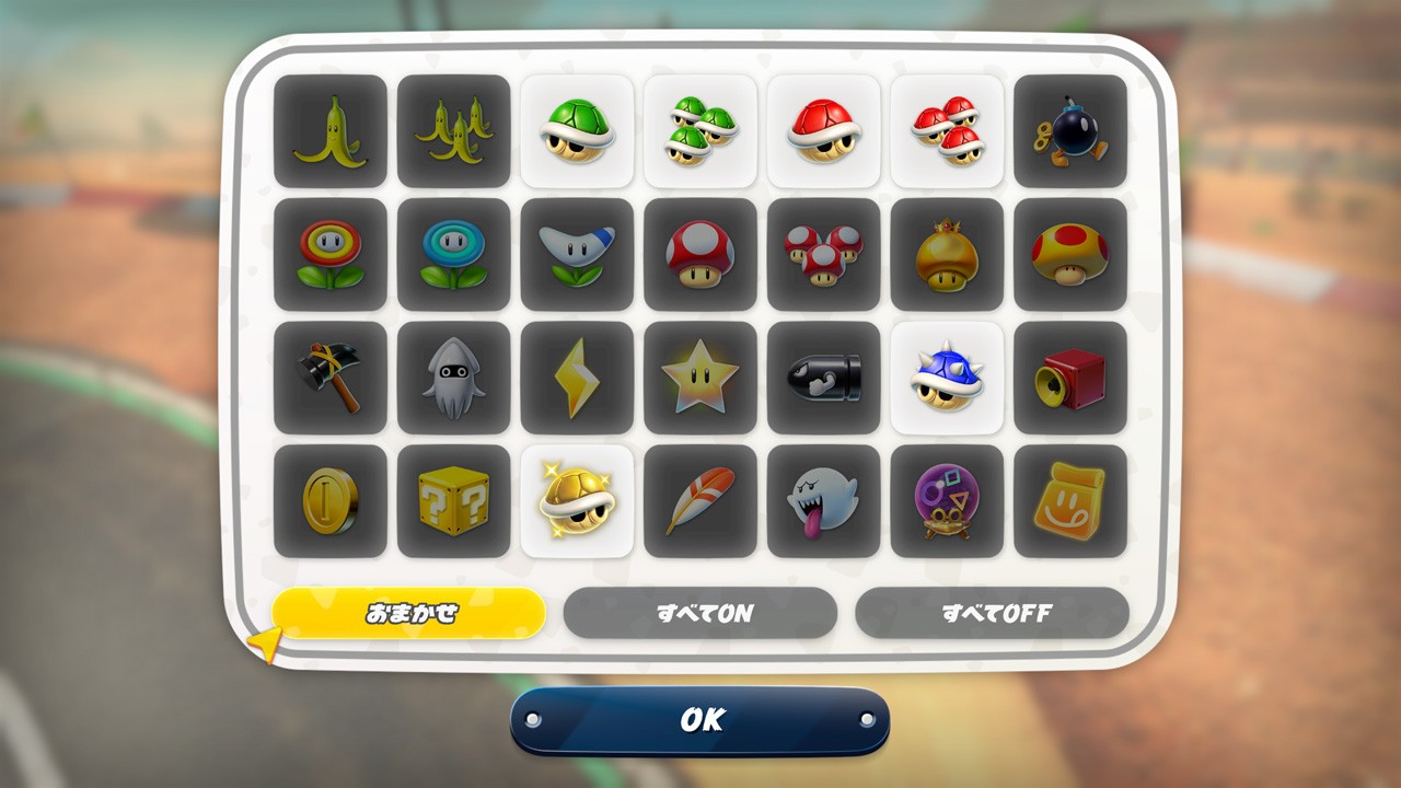 ꡼ No.009 | ֥ޥꥪ ɡץƥॹåɲáեɤȰ˥졼˻òǽ