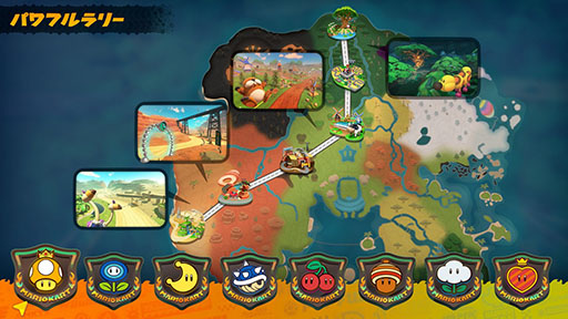 画像ギャラリー No.004のサムネイル画像 / 「マリオカート ワールド」,サバイバルに「チーム戦」を追加するアップデートを実施。2チーム〜4チームが入り乱れての対抗戦が繰り広げられる