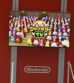 ���������꡼ No.008�Υ���ͥ������ / �����ͤ�������夬�ꡪ�� �֥����ѡ� �ޥꥪ�ѡ��ƥ� �����ܥ꡼�פ�Switch 2�Υޥ����ȥޥ������θ����Ƥ�������Switch 2����θ���