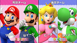 ꡼ No.004 | ֥ѡ ޥꥪѡƥ ܥ꡼ Nintendo Switch 2 Edition  ܥ꡼TVסҲ餬б餹CM