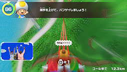 ꡼ No.006 | ֥ѡ ޥꥪѡƥ ܥ꡼ Nintendo Switch 2 Edition  ܥ꡼TVסҲ餬б餹CM