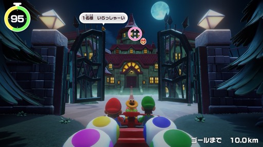 ꡼ No.001 | Υץ쥤ݡSwitch 2εǽڤߥ˥˳褫줿֥ѡ ޥꥪѡƥ ܥ꡼ Nintendo Switch 2 Edition  ܥ꡼TV