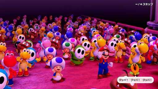 ꡼ No.002 | Υץ쥤ݡSwitch 2εǽڤߥ˥˳褫줿֥ѡ ޥꥪѡƥ ܥ꡼ Nintendo Switch 2 Edition  ܥ꡼TV