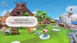 ꡼ No.009 | Υץ쥤ݡSwitch 2εǽڤߥ˥˳褫줿֥ѡ ޥꥪѡƥ ܥ꡼ Nintendo Switch 2 Edition  ܥ꡼TV