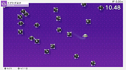 ꡼ No.006 | ͷ٤пǽǤNintendo Switch 2ΤҤߤŸפѥեȤΤƱȯ